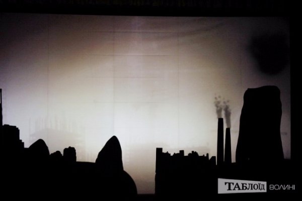 До Луцька завітав театр тіней, який підкорив Європу. ФОТО