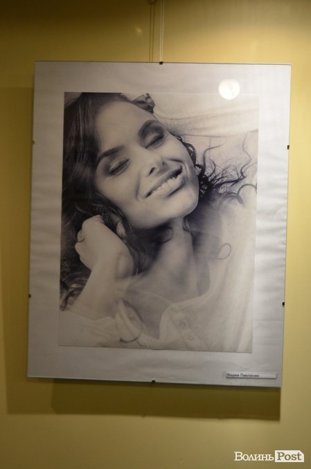 Вадим Павлосюк