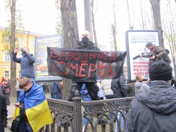 Найвлучніші гасла Євромайдану-2. ФОТО