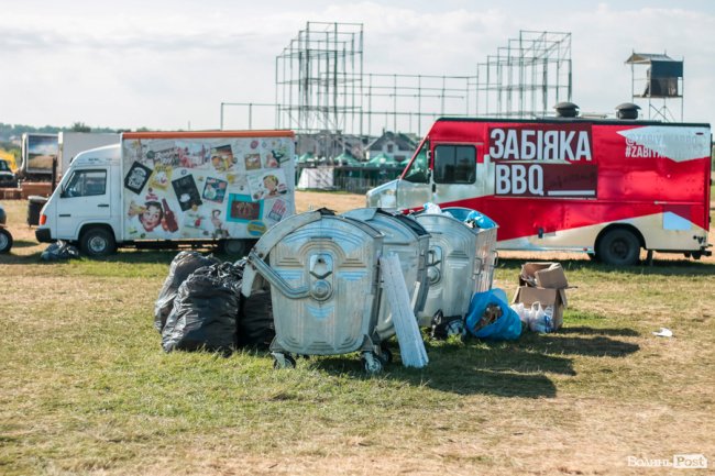 Ранок після фестивалю «Бандерштат». ФОТО