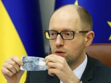 Зарплата українців може зрости в три рази