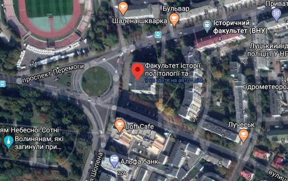 У Луцьку на тротуарі біля парковки поставлять 5 кіосків