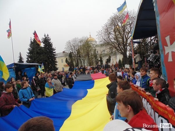 «Антипутінський» марш у Луцьку. ФОТО