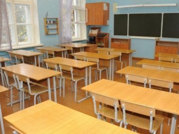 На Волині планують закрити малочисельні школи. 