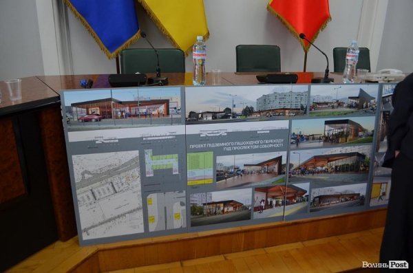 Як виглядатиме «підземка» поряд з «ПортCity» у Луцьку. ФОТО