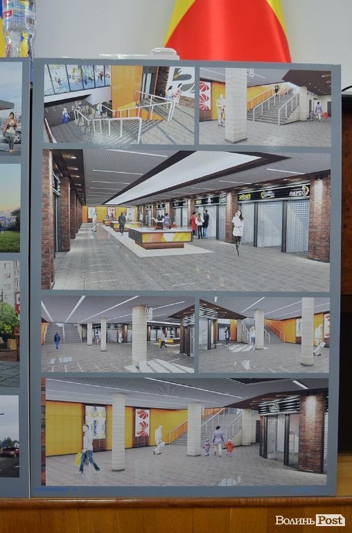 Як виглядатиме «підземка» поряд з «ПортCity» у Луцьку. ФОТО