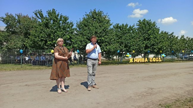 У Городищенській громаді відбулося свято «Переджнив’я»