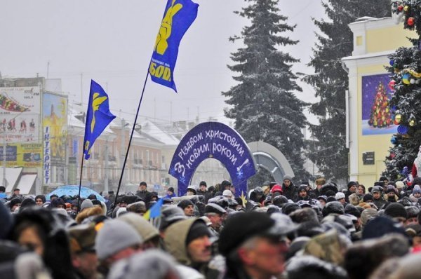 Народне віче у Луцьку. ФОТО