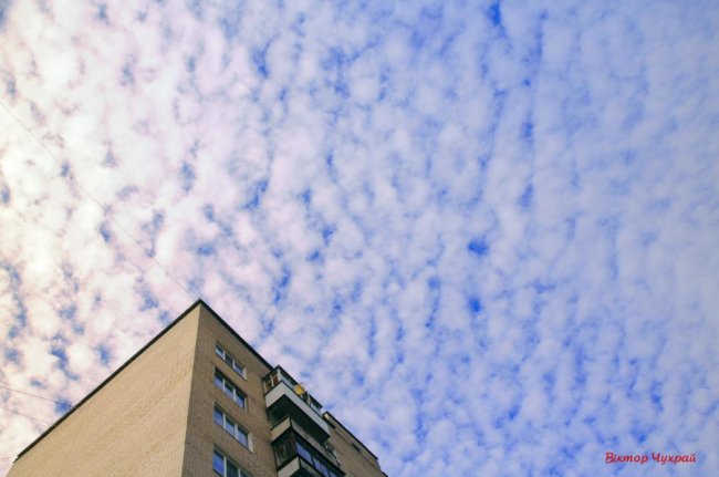 Осіннє небо над Луцьком на світлинах фотографа