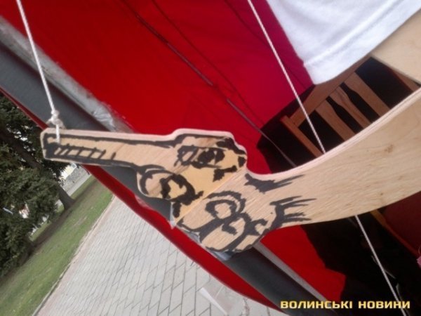 У центр Луцька принесли «Путіна». ФОТО