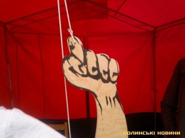 У центр Луцька принесли «Путіна». ФОТО