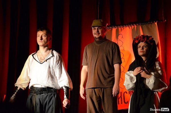 «Гармидер» у Луцьку показав революційні місяці в Україні. ФОТО. ВІДЕО