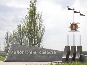У Запорізькій області снаряд росіян вбив родину