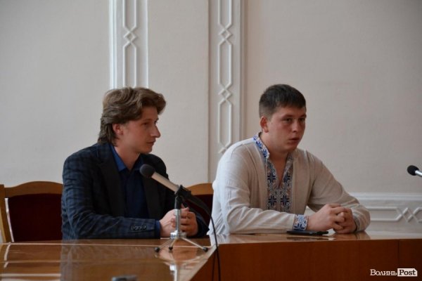 На Волині відзначили активістів молодіжних організацій.ФОТО