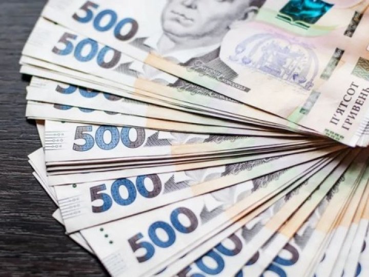 Частина українців може отримати додаткові 20% до пенсії: кому дадуть гроші