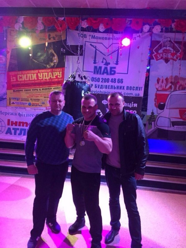 У Луцьку визначили, в кого найсильніший удар. ФОТО