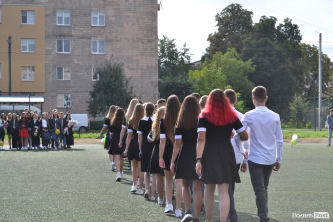 Благодійно, красиво, урочисто: як відсвяткували старт навчання у ліцеї Ковеля. ФОТО