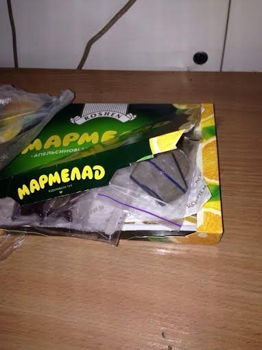 На «Ягодині» зловили українця з контрабандними орденами. ФОТО