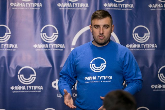 Декомунізація та Луцька тюрма: про що говорили на Файній гутірці