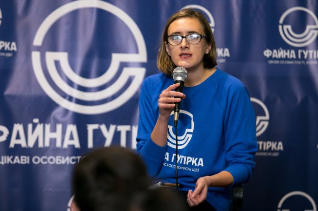 Декомунізація та Луцька тюрма: про що говорили на Файній гутірці