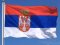 Сербія допоможе відбудовувати зруйновані міста України