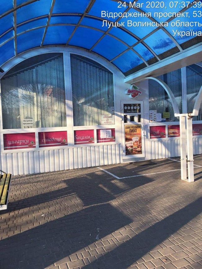 У Луцьку викрили продавчиню, яка торгувала алкоголем у нічний час
