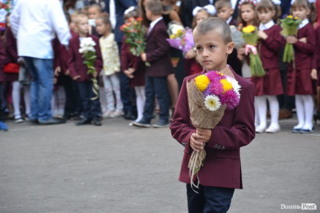 Каша та вишиті рушники: Перший дзвоник у школі №5