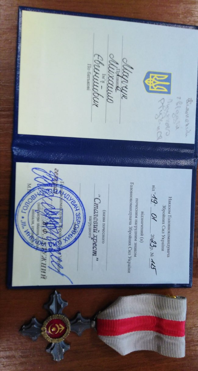 Солдат з Волині отримав нагороду вiд Головнокомандувача ЗСУ