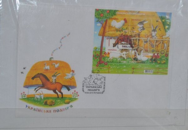 Виставка поштових марок «Свійські тварини» у Луцьку. ФОТО