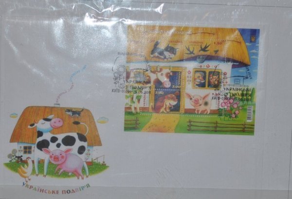 Виставка поштових марок «Свійські тварини» у Луцьку. ФОТО