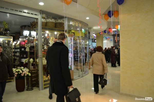 Відкрили луцький ЦУМ. ФОТО 