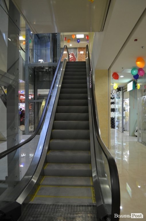 Відкрили луцький ЦУМ. ФОТО 