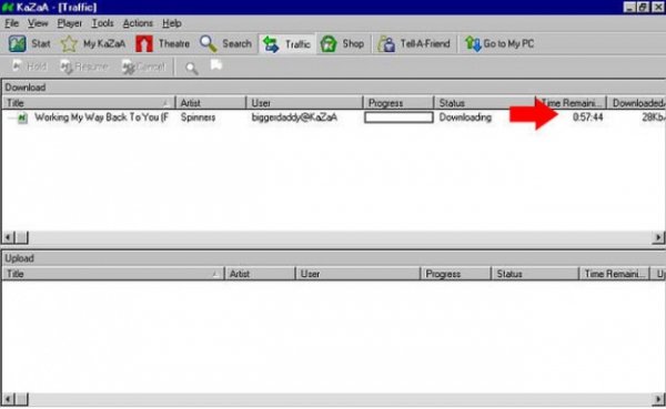Довгі години завантажування ОДНІЄЇ пісні :)