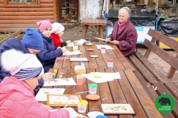 У Луцькому зоопарку відбулось Свято гарбуза. ФОТО