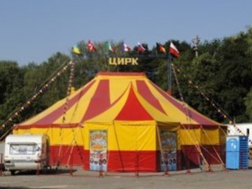 Замість цирку на місці масових страт у Ковелі встановлять пам’ятник