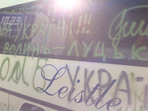 Бійці 51-ої поїхали на передову. ФОТО