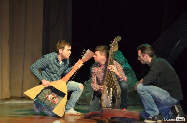 У Луцьку показали виставу «Великий Льох» у сучасні інтерпретації. ФОТО