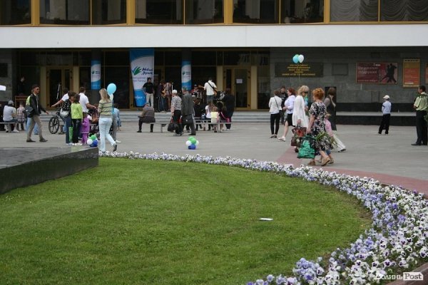 У Луцьку збирали дитячі мрії та вчили грати рок