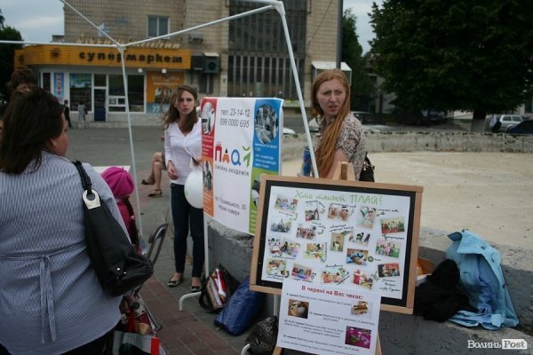 У Луцьку збирали дитячі мрії та вчили грати рок