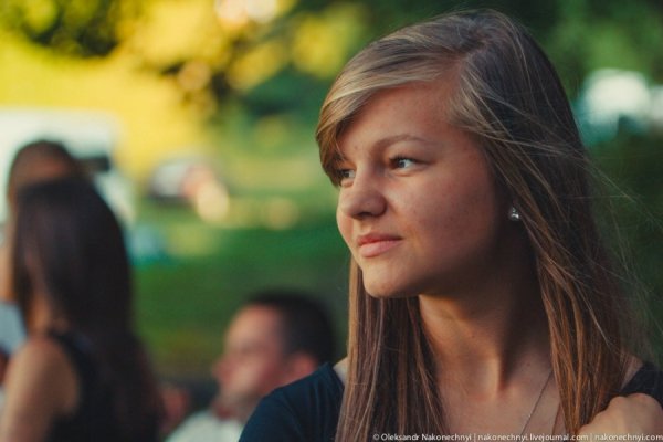Як фестивалять на Тернопільщині. ФОТО. ВІДЕО
