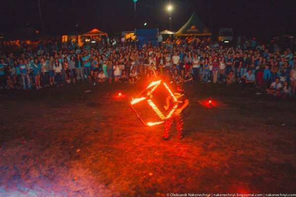 Як фестивалять на Тернопільщині. ФОТО. ВІДЕО