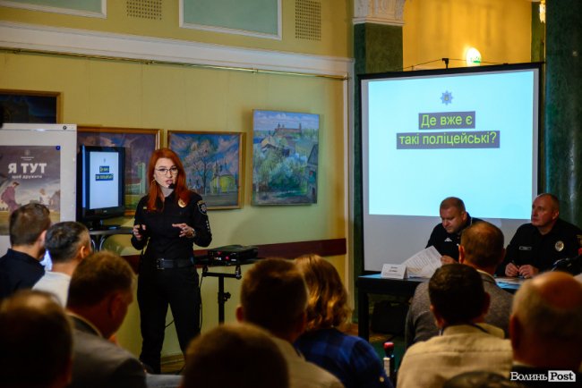 Контроль і попередження: як на Волині запустили проект «Поліцейський офіцер громади». ФОТО