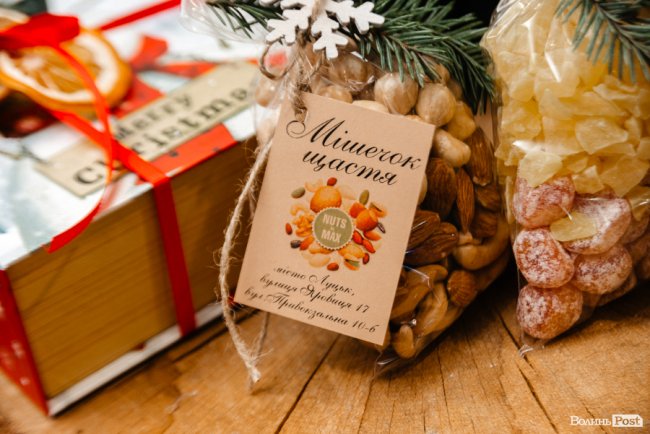 Час небанальних і красивих подарунків: де у Луцьку купити набори із корисних смаколиків*