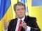 Ющенко: НБУ робить емісію, яка зриває стабільність цін і грошей