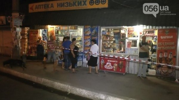 Аварія в Дніпропетровську: тіла чоловіків підкинуло на три метри. ФОТО. ВІДЕО