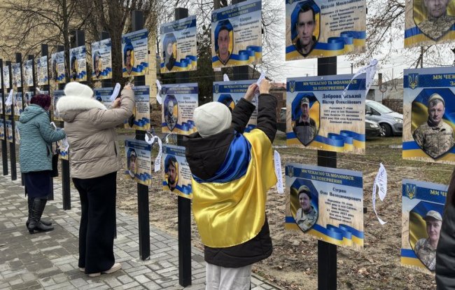 В селищі на Волині рідні полонених і зниклих безвісти вийшли на акцію підтримки