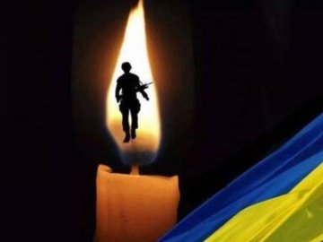 На Волині завтра прощатимуться з Героєм Миколою Фальчуком