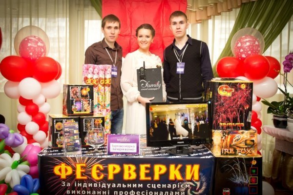 Весільна виставка у Луцьку: як це було. ФОТО 