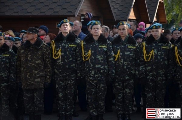 Луцькі ліцеїсти урочисто прийняли присягу. ФОТО