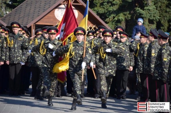 Луцькі ліцеїсти урочисто прийняли присягу. ФОТО